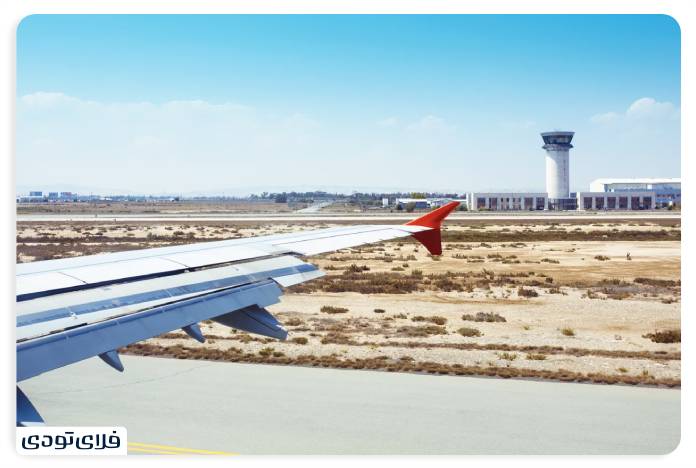 Cyprus airports
