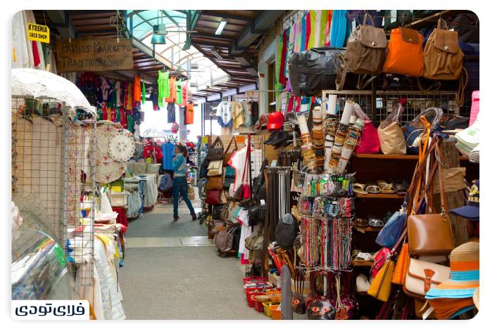 Cyprus Shopping Ceers