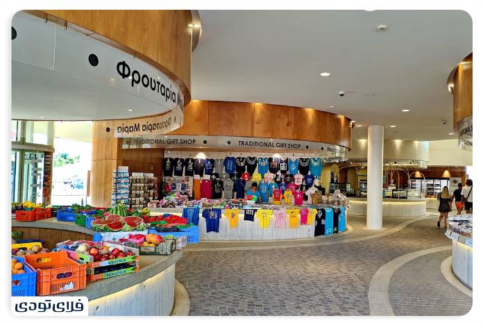 Cyprus Shopping Ceers
