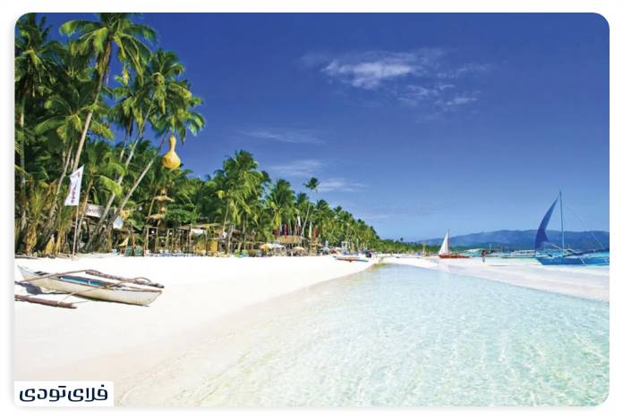 The most attractive beaches in the world Get to know the most attractive beaches in the world
