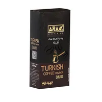 Powder Coffee Dark Crack - 100 grams