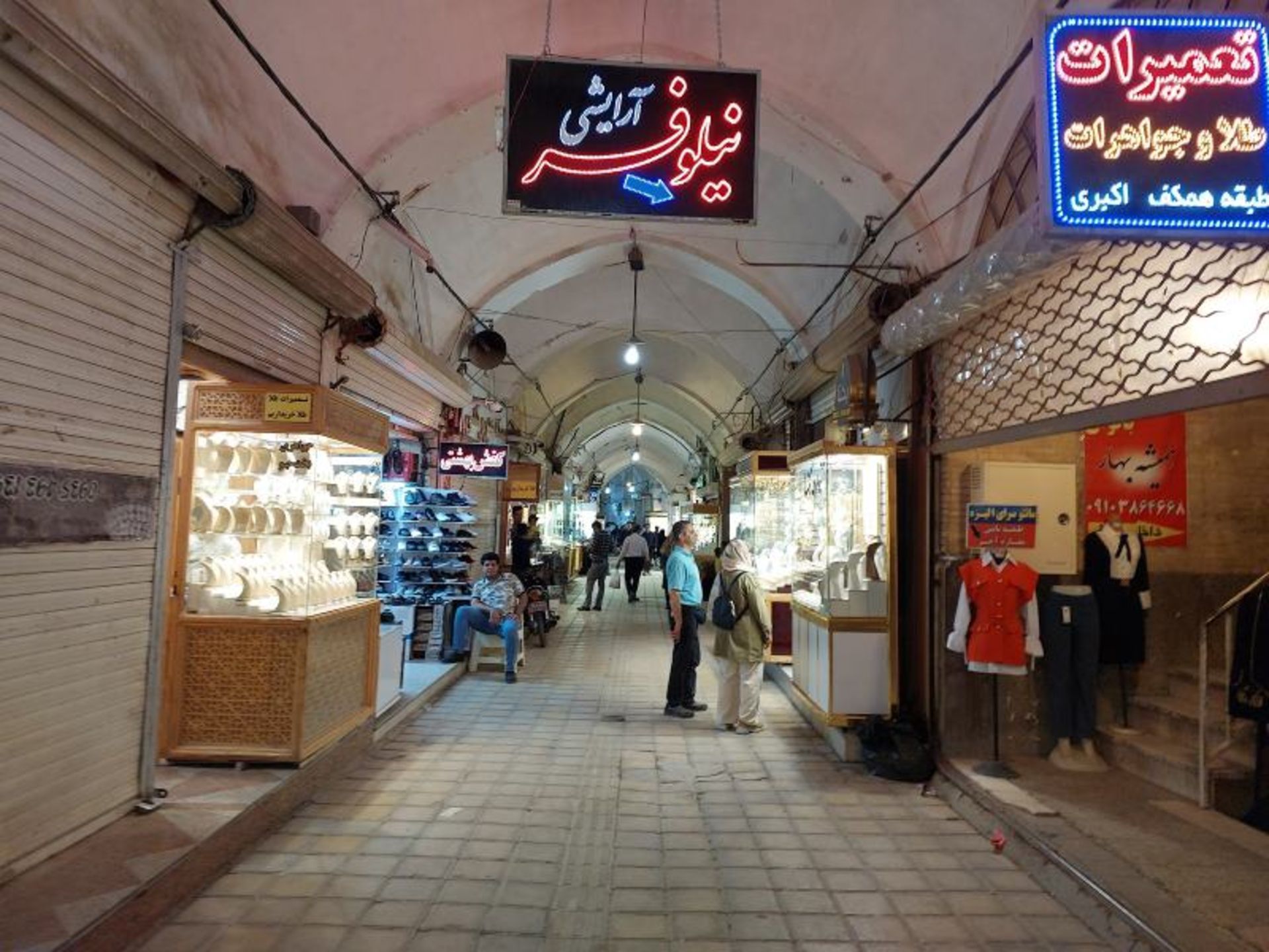 Khan Yazd Bazaar's ierior space