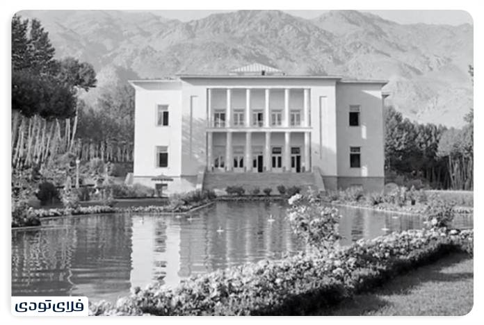 Niavaran Historical Collection