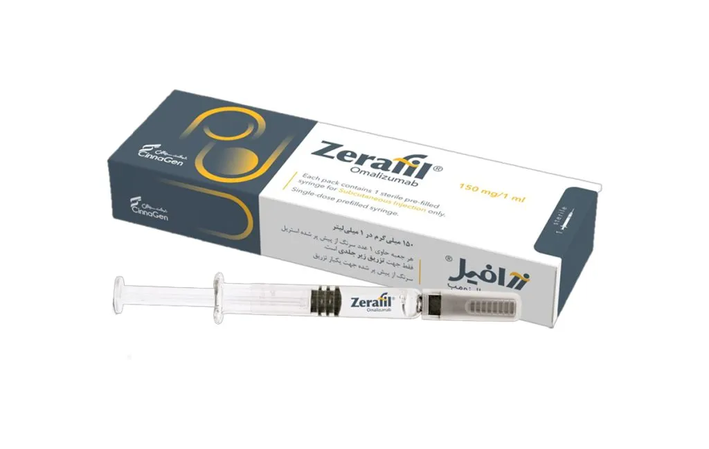 Zarafil ai -allergic ampoule
