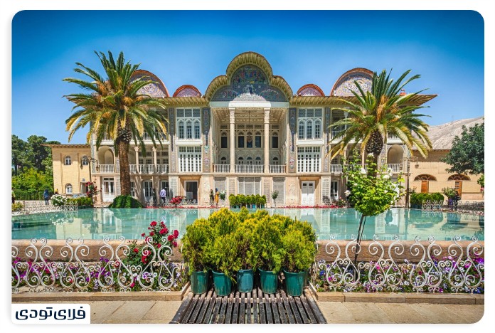 Where is the Orange Garden in Shiraz?