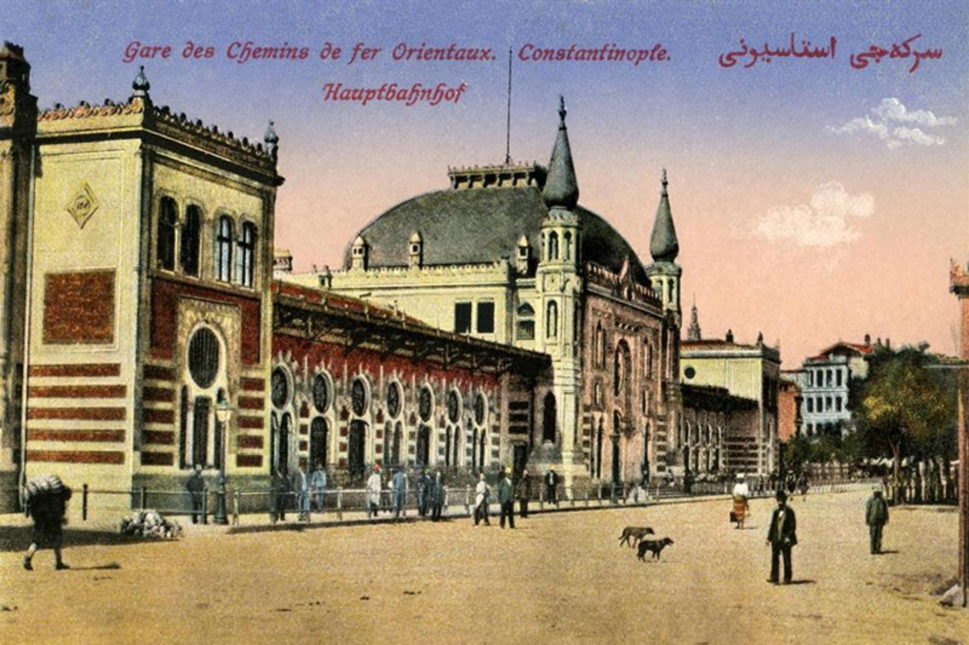 Historical paiing from Sirkchi Station