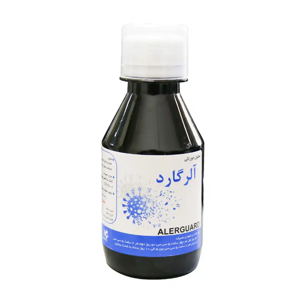 The best syrup for cough and itching throat