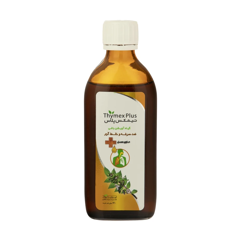 The best syrup for cough and throat-timax pit
