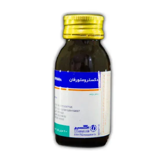 The best syrup for cough and itching throat-chiprometrofan