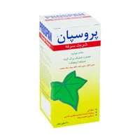 Ai -cough syrup of the Angleard Prosepan - 100 ml