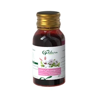 Tusian syrup of the flower of the drug -60 ml