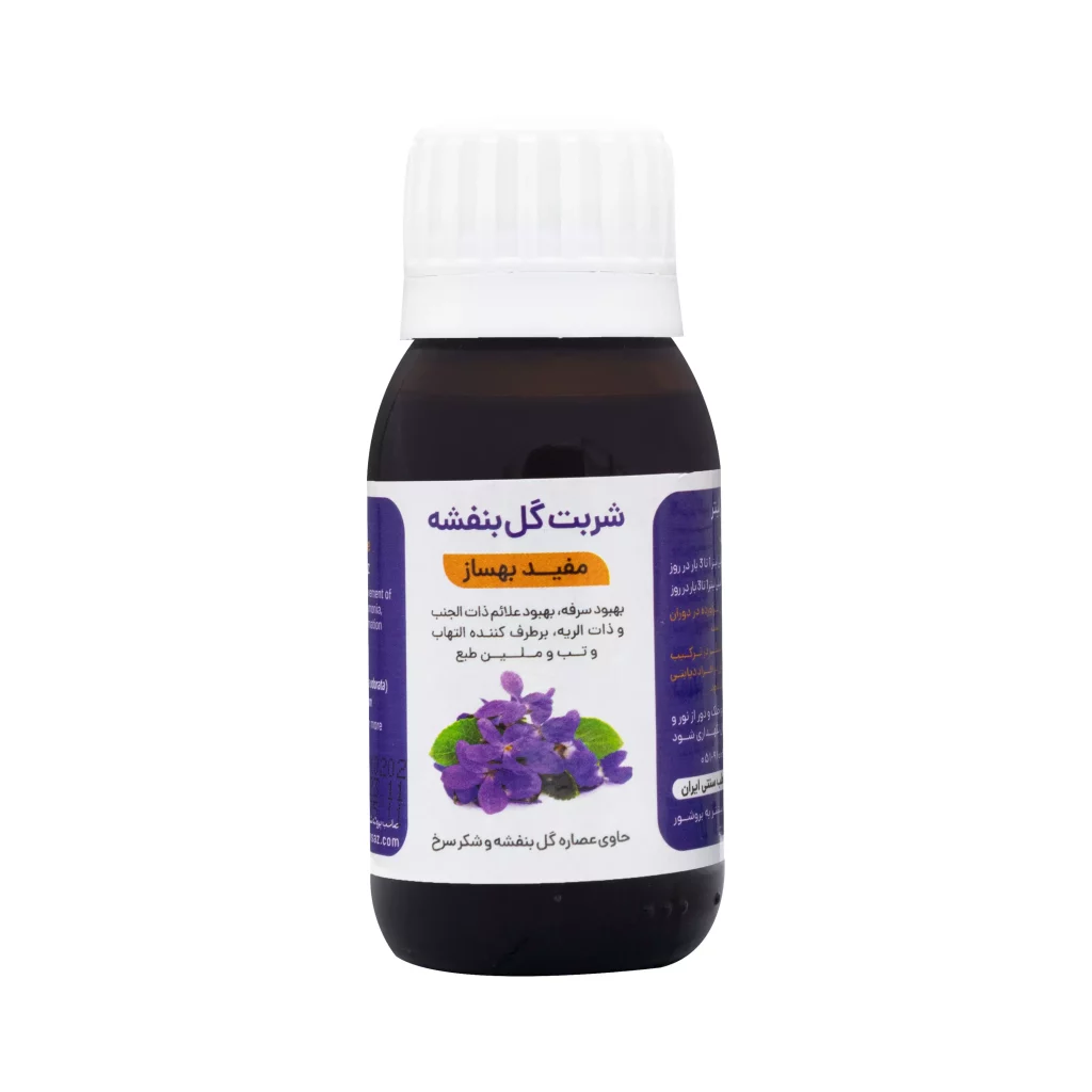 The best syrup for cough and itching throat