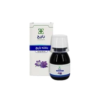 Violet Barridge Syndrome