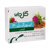 Lurgol Pills 140 mg Flower Drugs Closed 30