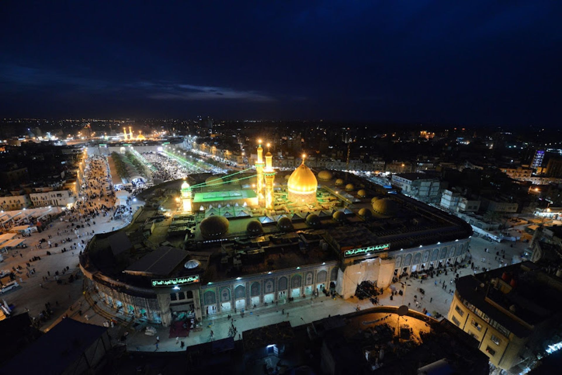 Aerial image of the city of Karbala at night