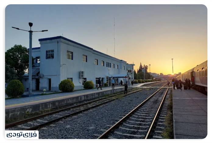 Where is the Sari Railway Station?