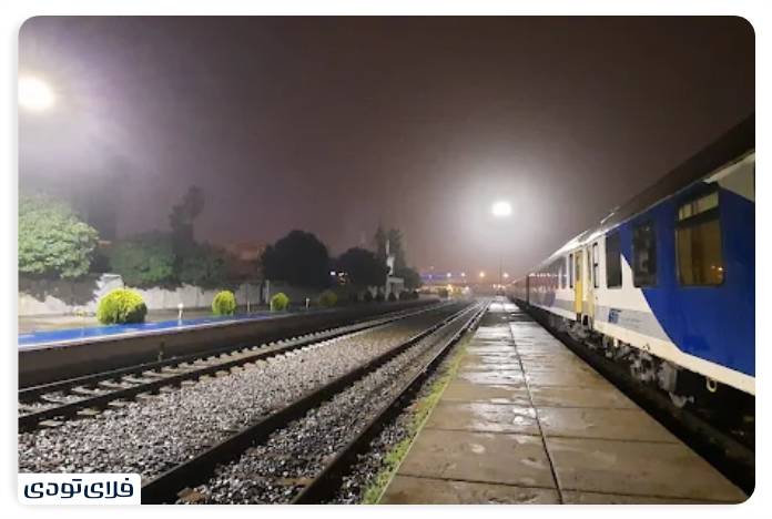 Where is the Sari Railway Station?