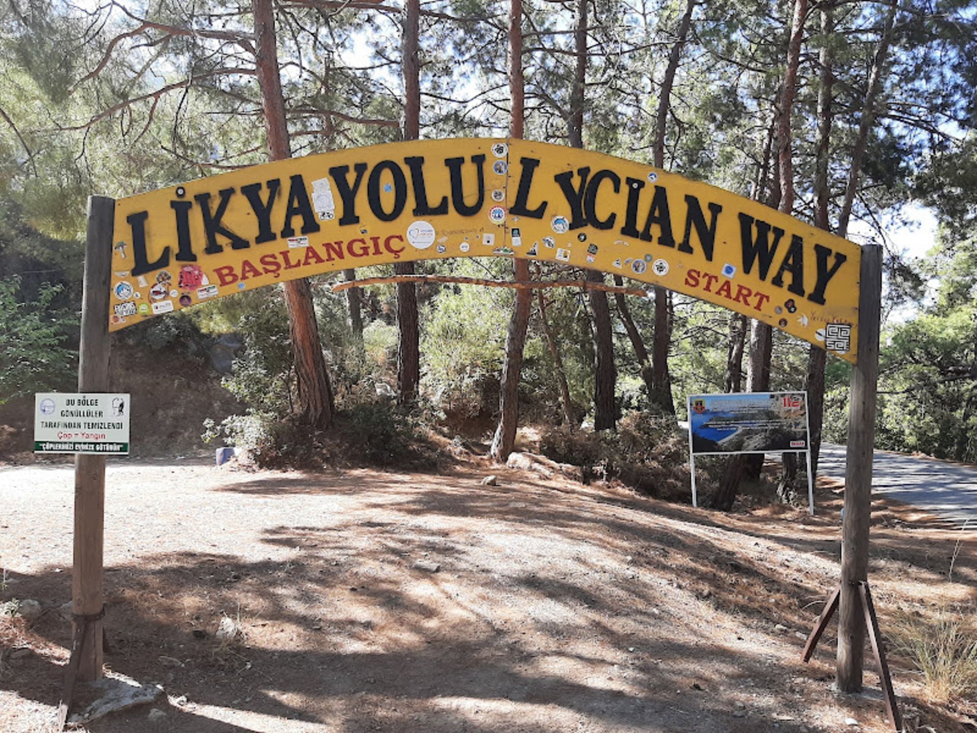 Lisin's path in Aalya