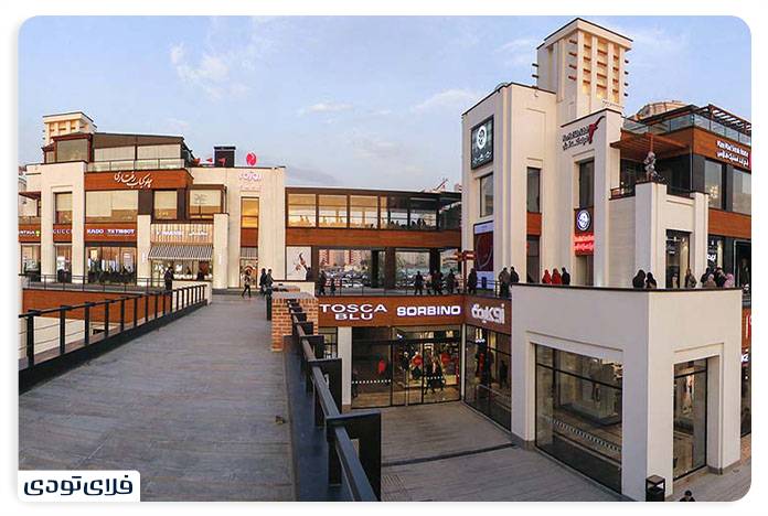 Tehran Land Roof Shopping Ceer