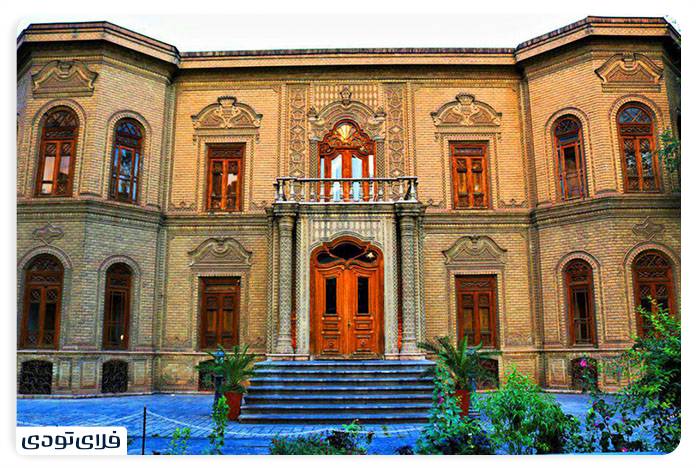 Tehran Glass and Pottery Museum