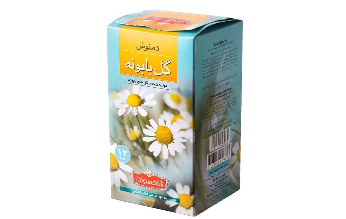 Chamomile