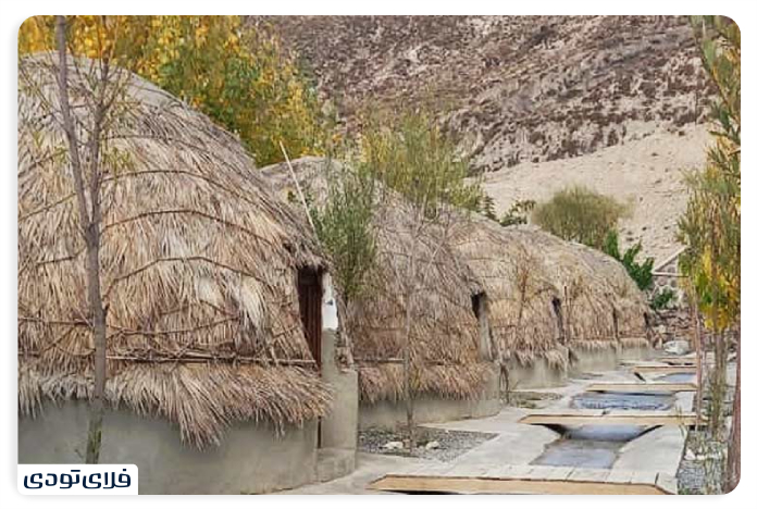 Pleur Village Traditional Pleur Residence