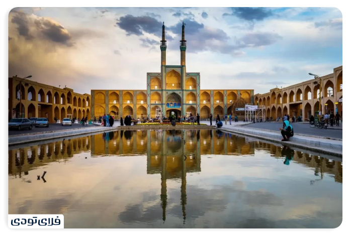 Yazd Amirchakhmaq Square