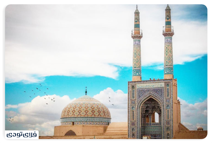 Yazd Jame Mosque