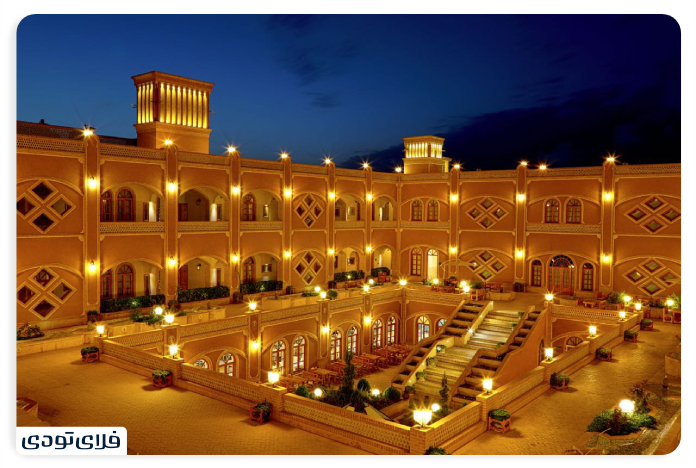 Daddy Yazd Hotel