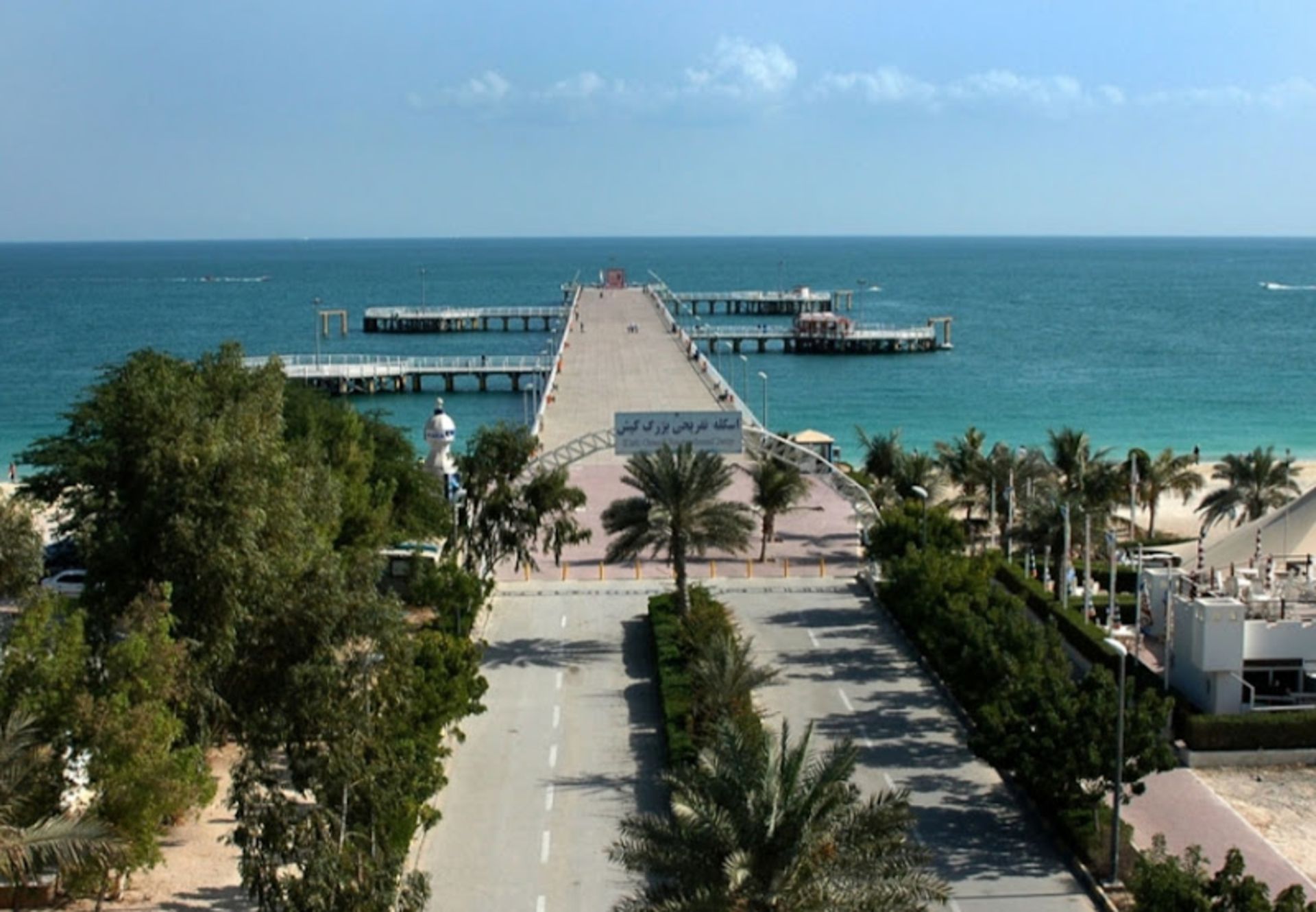 Lush atmosphere of Kish