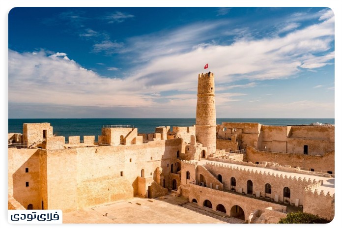 Tunisia
