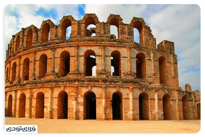 Amphitheater