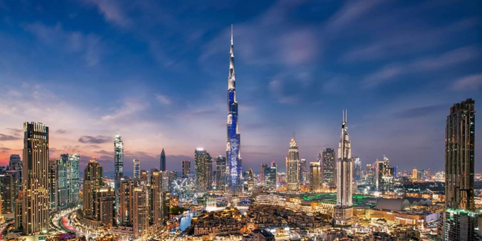 Caliph's Tower