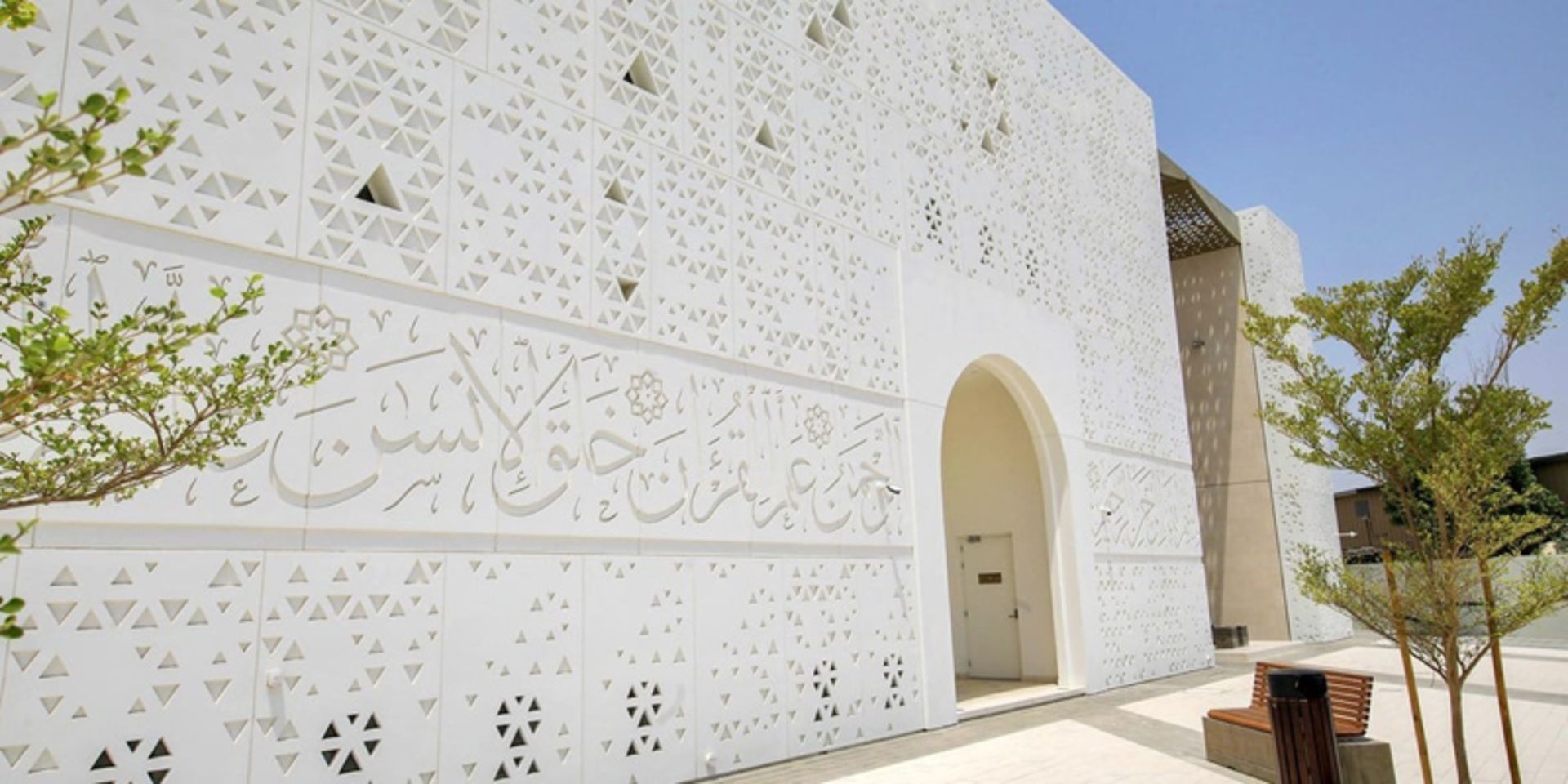 White wall