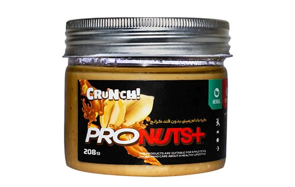 Peanut butter