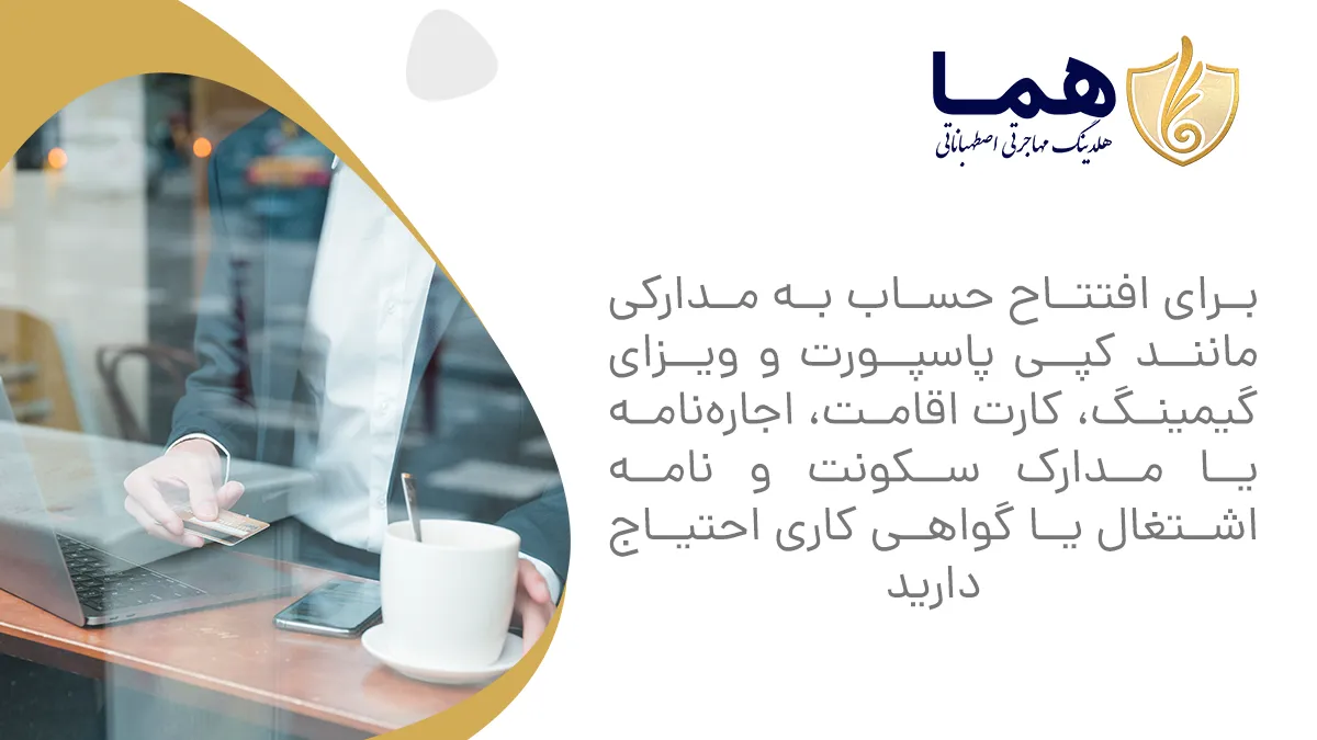 You need documes such as copy of passports and gaming visas, residence cards, real or employme documes or employme certificates