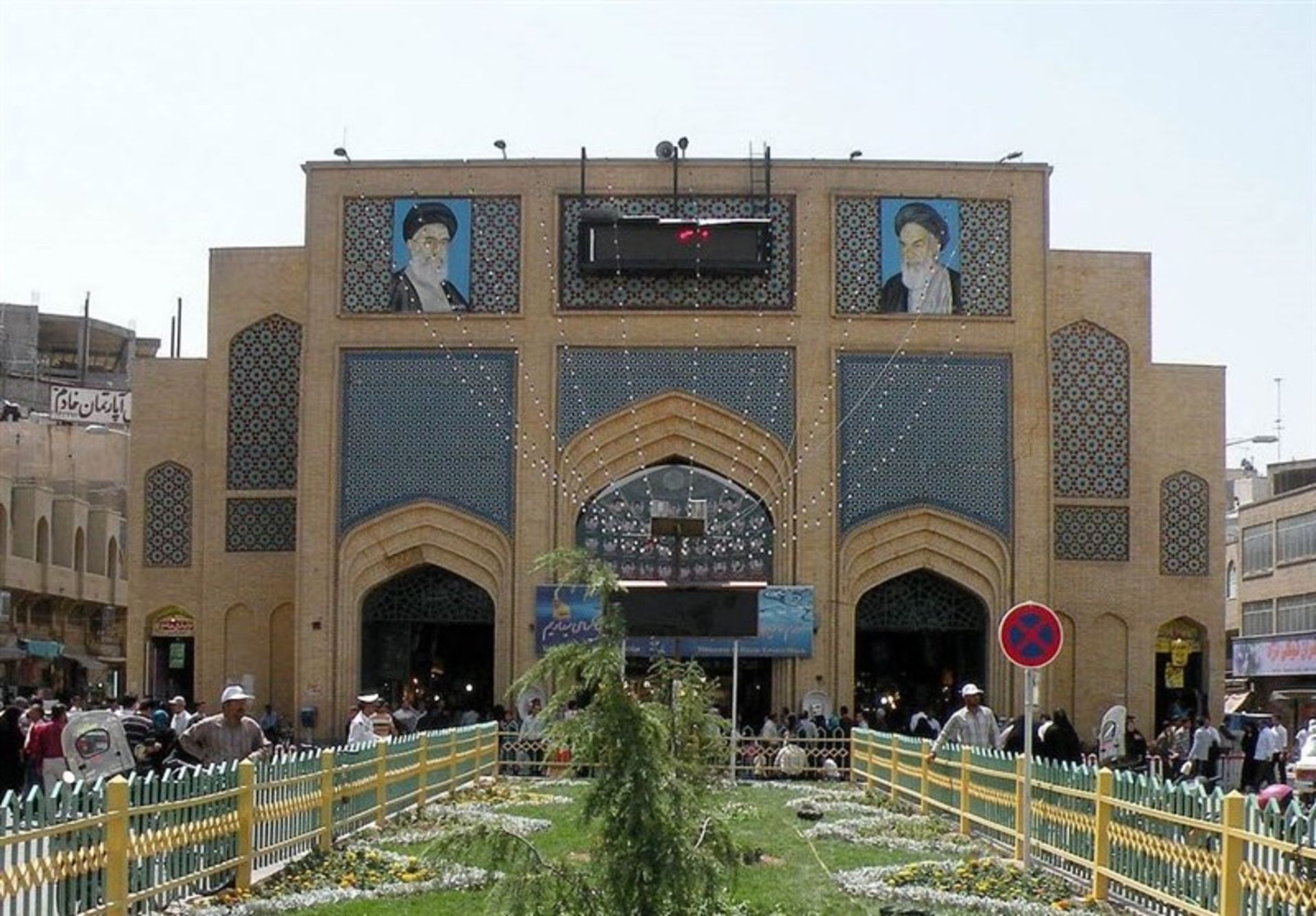The erance door of Reza market in Mashhad