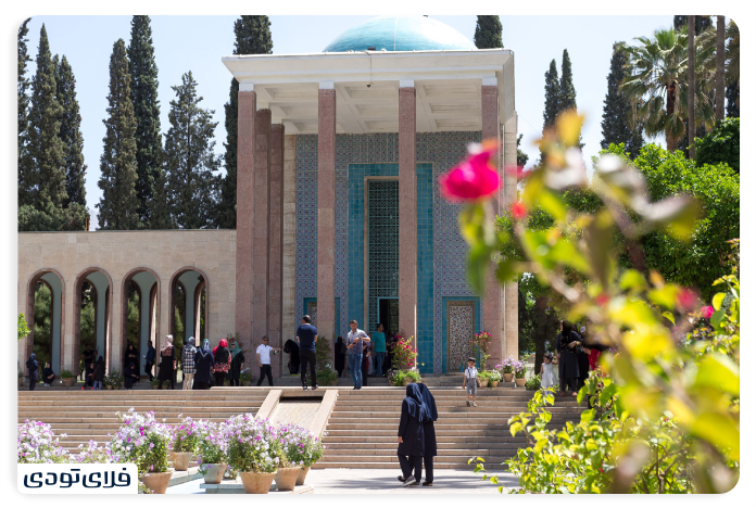 Access route to Saadi's tomb