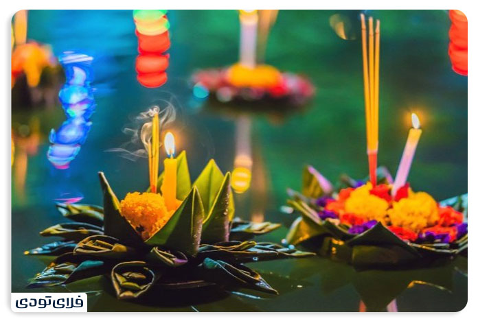Thailand laern festival in autumn