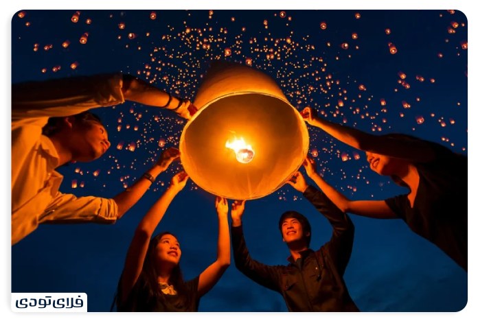 Participate in the Laern Festival