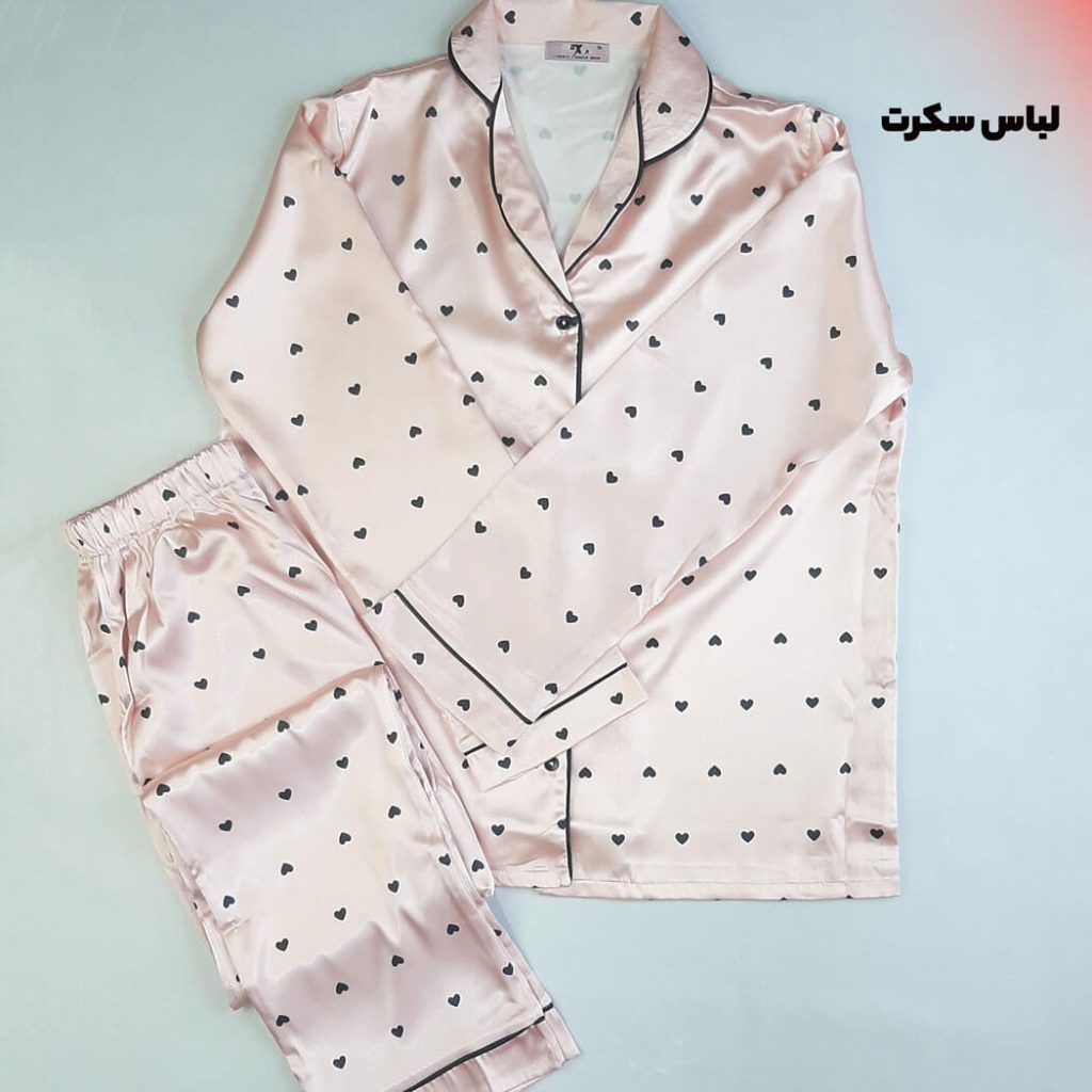 Faasy sleep set