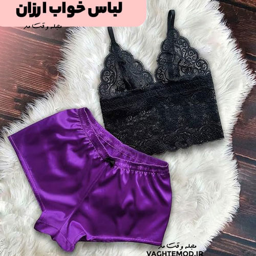 Cheap pajamas