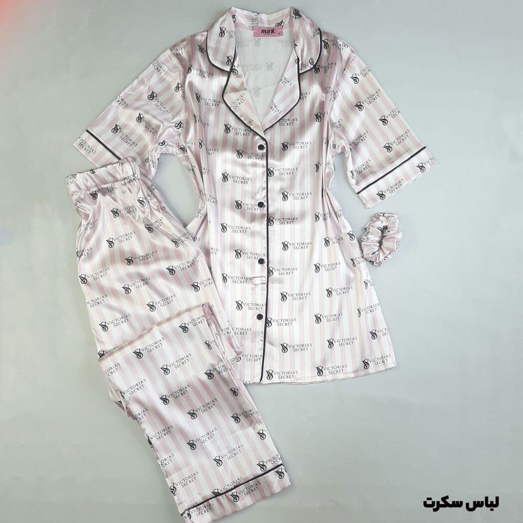 Women's faasy pajamas