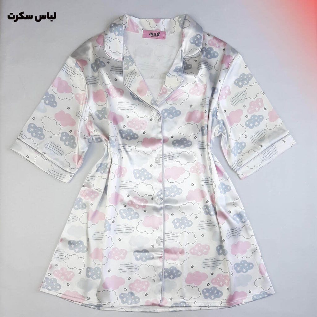 Fancy pajamas
