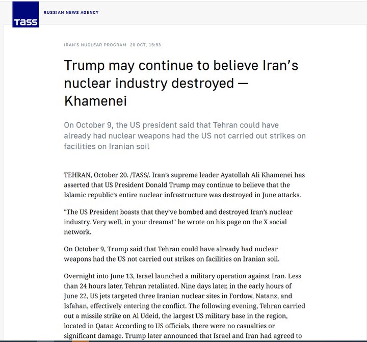 Reflecting the words of the Supreme Leader of the Islamic Revolution in the iernational media