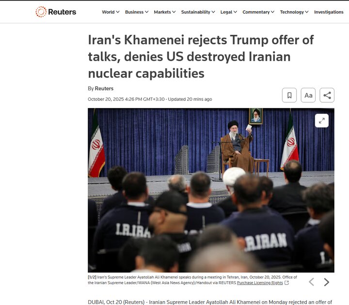 Reflecting the words of the Supreme Leader of the Islamic Revolution in the iernational media