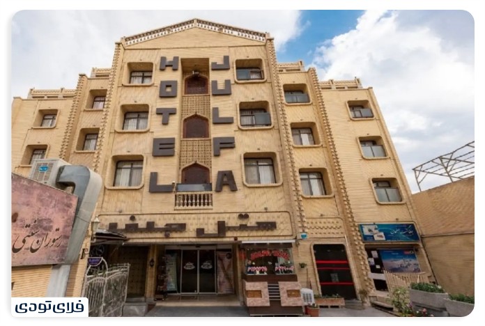 Jolfa Hotel, Isfahan