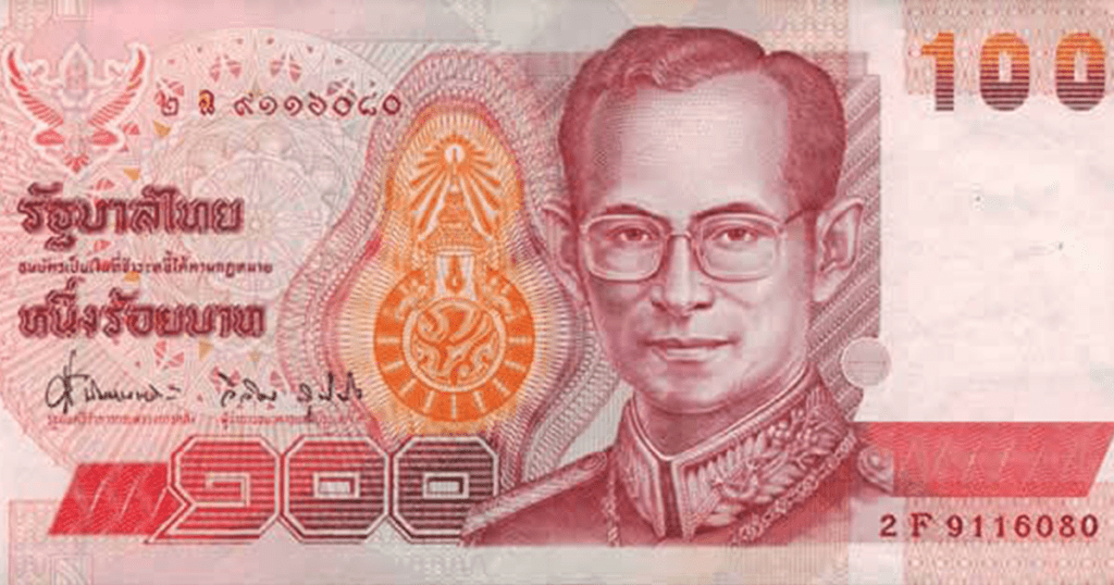 An image of a baht banknote, the currency of Thailand