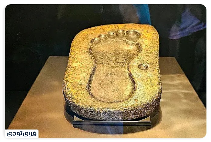 Islamic Museum