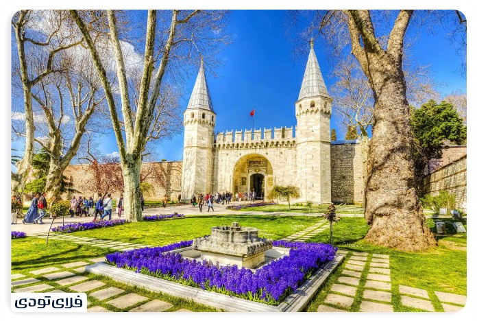 Access ways to Topkapi Palace